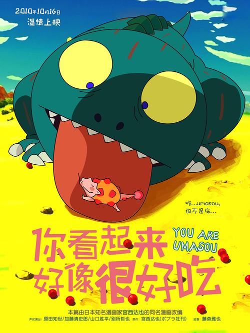 如何打印存款证明